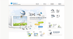 Desktop Screenshot of footprint.gcn.or.kr