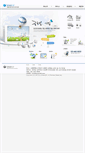 Mobile Screenshot of ecoteen.gcn.or.kr